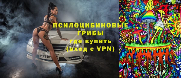 не бодяженный Балахна