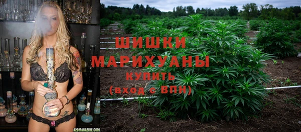 не бодяженный Балахна