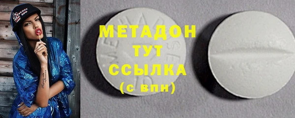 не бодяженный Балахна
