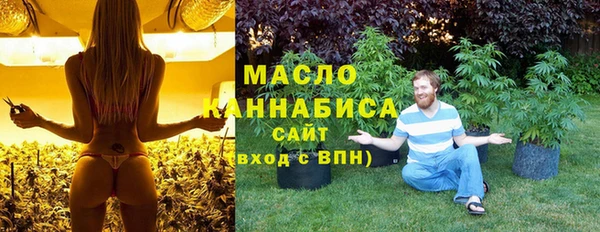 не бодяженный Балахна