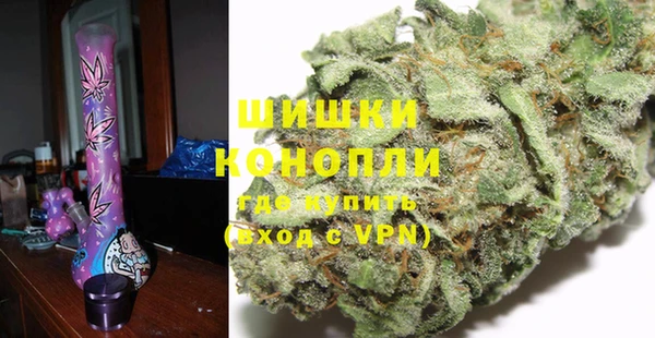 не бодяженный Балахна