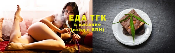 кокаин колумбия Баксан