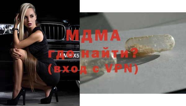 кокаин колумбия Баксан