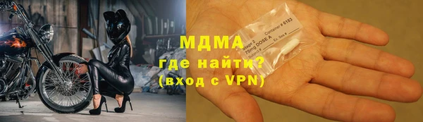 a pvp Балабаново
