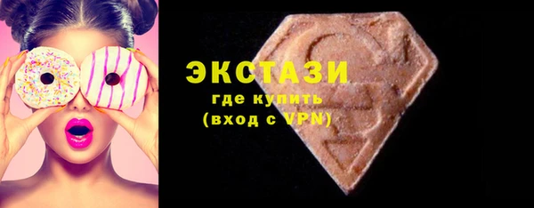 не бодяженный Балахна