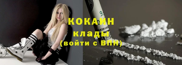 не бодяженный Балахна