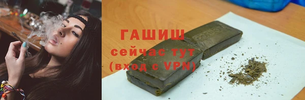 кокаин колумбия Баксан