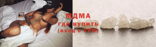 кокаин колумбия Баксан