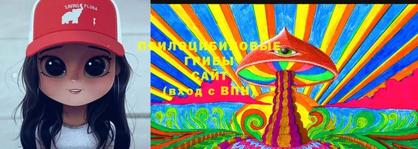 не бодяженный Балахна