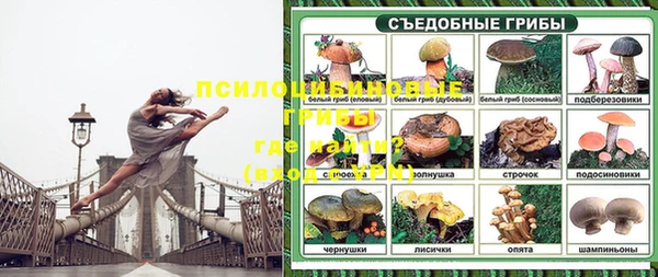 кокаин колумбия Баксан