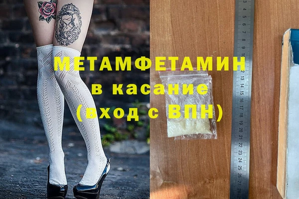 a pvp Балабаново