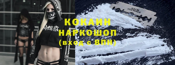 не бодяженный Балахна