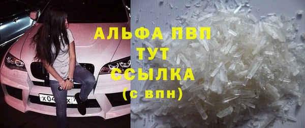 a pvp Балабаново