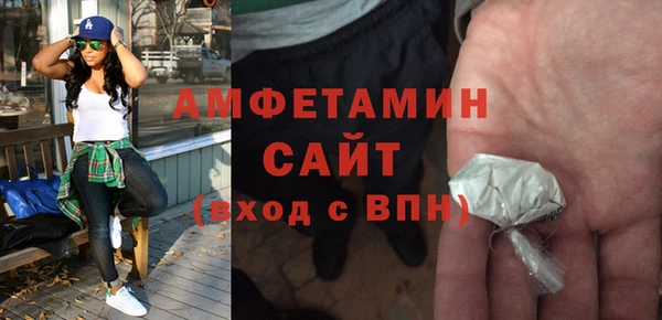 не бодяженный Балахна