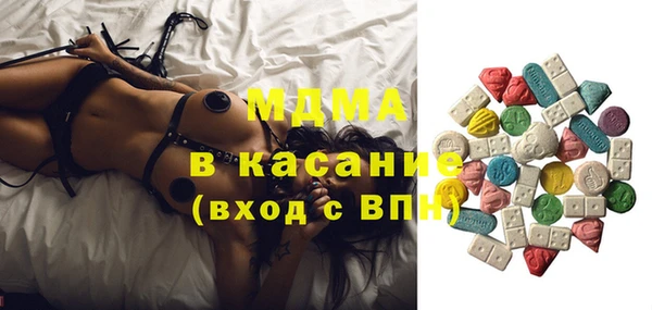 прущая мука Дмитриев