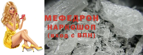 a pvp Балабаново