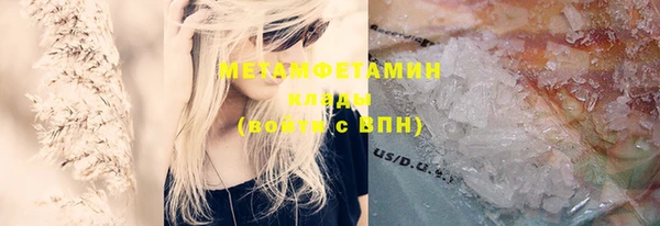 не бодяженный Балахна