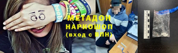 a pvp Балабаново