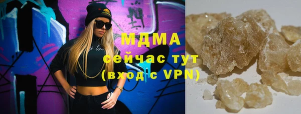 не бодяженный Балахна